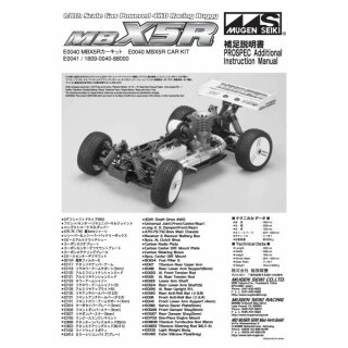 Mugen E0041 Bauanleitung MBX-5R